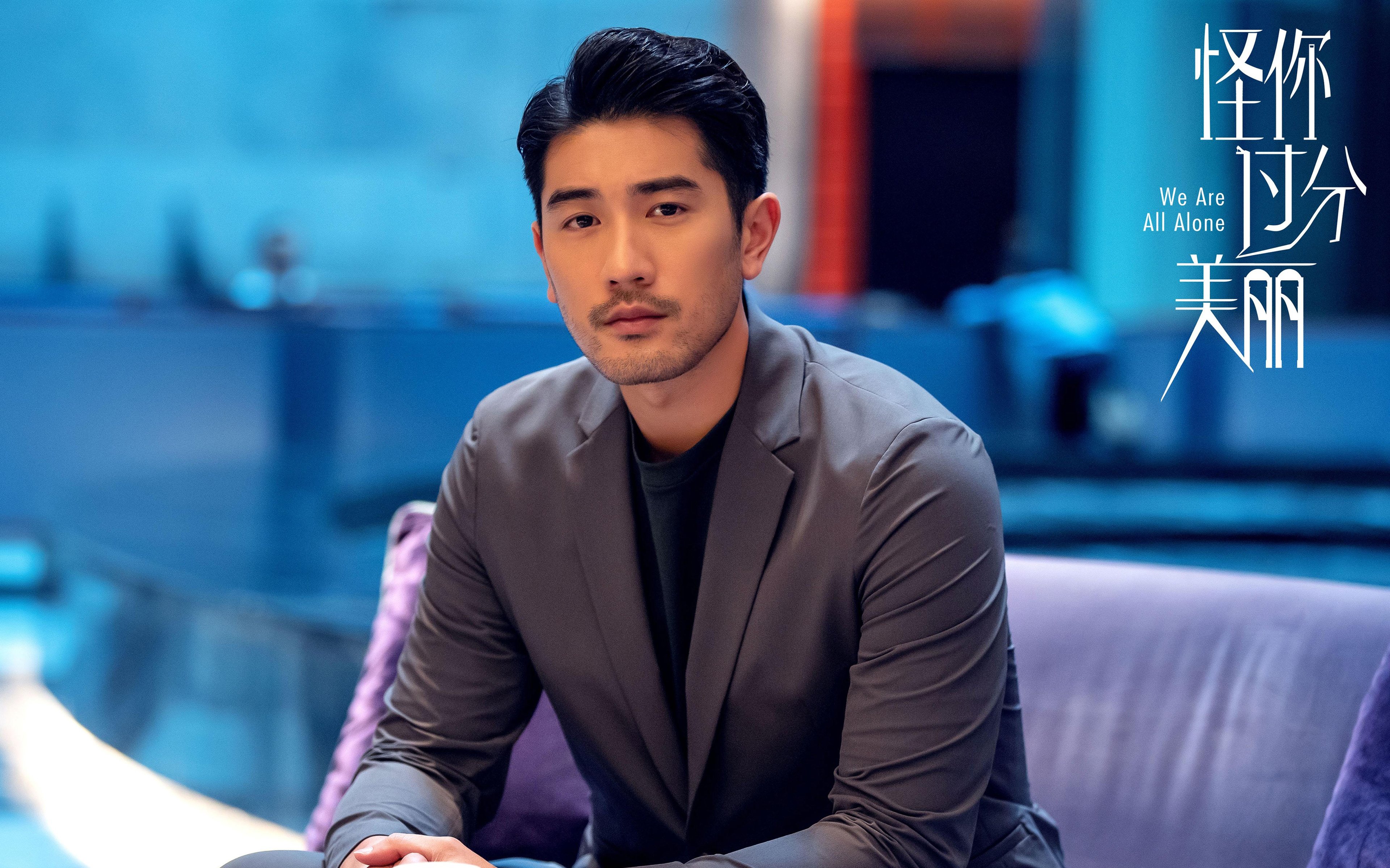 足球赛事热火朝天,球队实力对话激烈,足球热身赛赛程