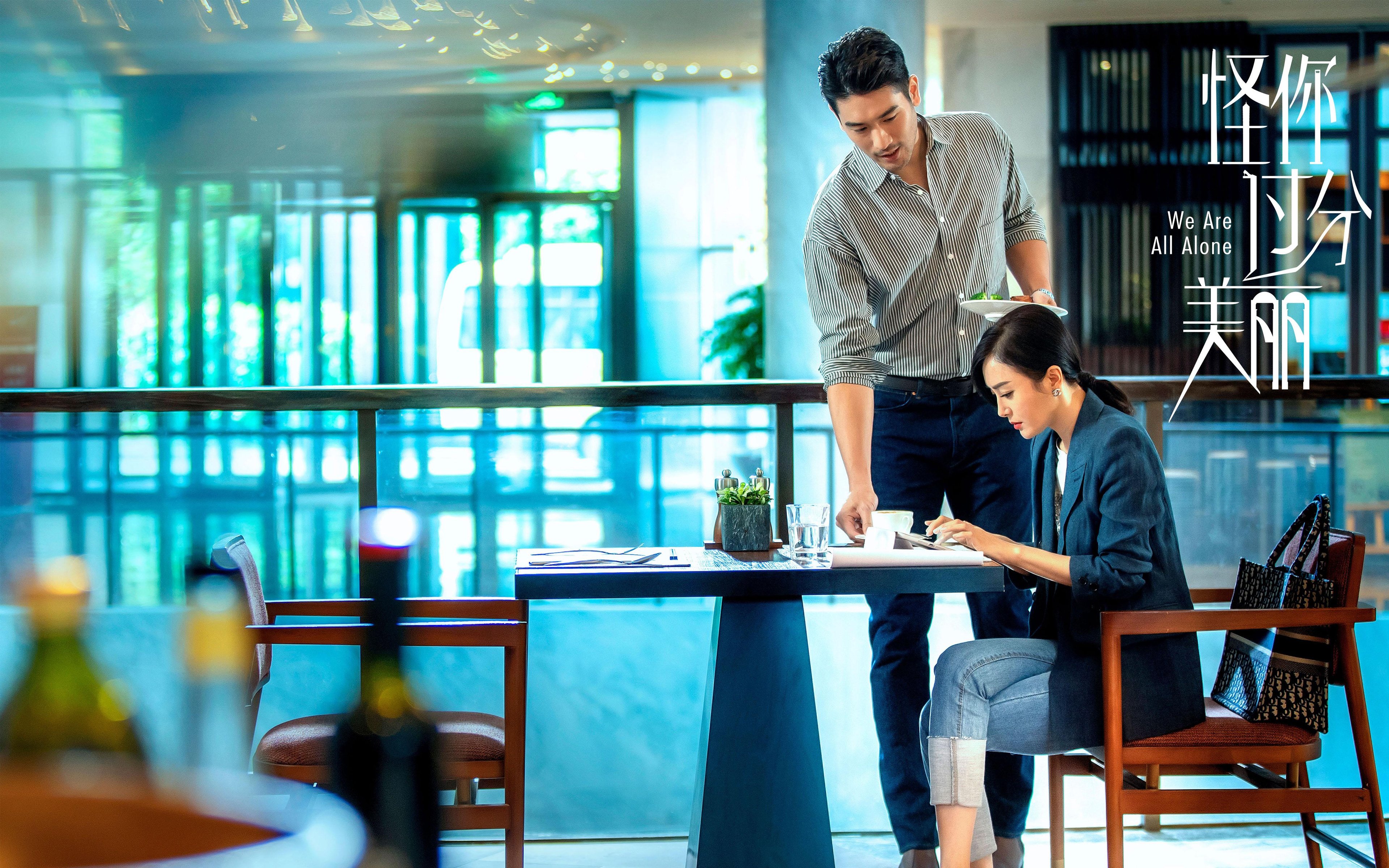 国足队长领导力与场上执行力关系分析,国足队长是