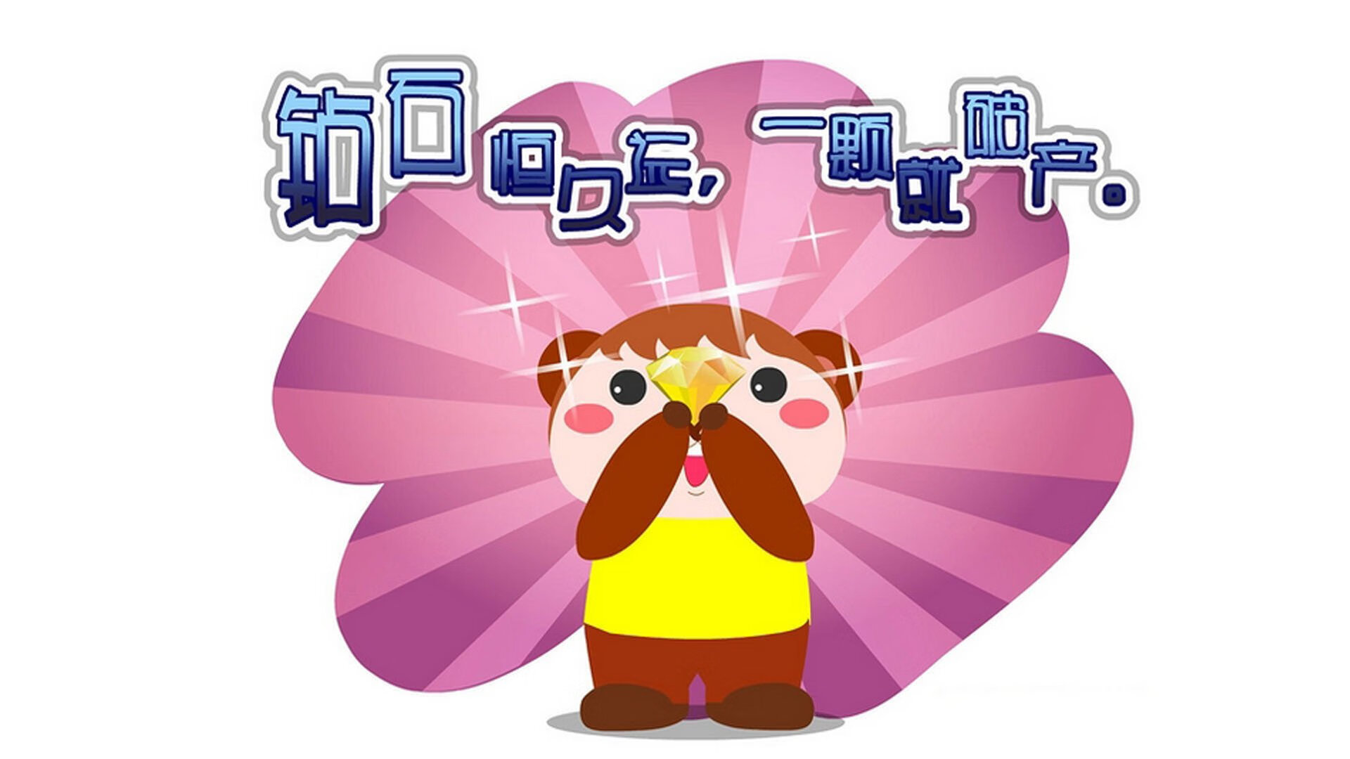 青训系统改革提速,拜仁新一代正崛起,拜仁青训营叫什么